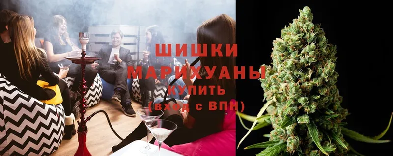 Марихуана THC 21%  продажа наркотиков  Лысьва 